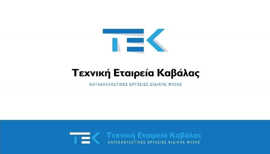 ΚΑΡΤΑ ΤΕΚ ΟΕ business book1.jpg